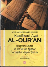 Image of Klasifikasi Ayat-ayat Al-Qur'an
