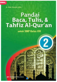 Image of Pandai, Baca, Tulis & Tahfiz Al - Qur'an untuk SMP Kelas VIII