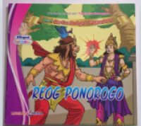 Image of Reog Ponorogo