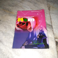 Image of The Poetry Collection: Mom